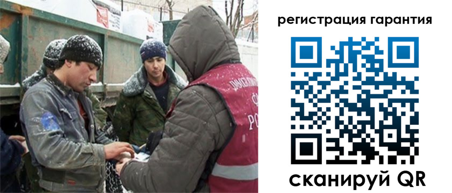 прописка в квартире в Моршанске